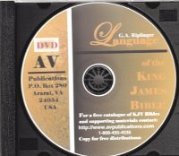 The Language of the King James Bible DVD