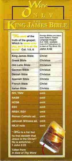 Why Only The King James Bible